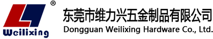 东莞市梦之城五金制品有限公司